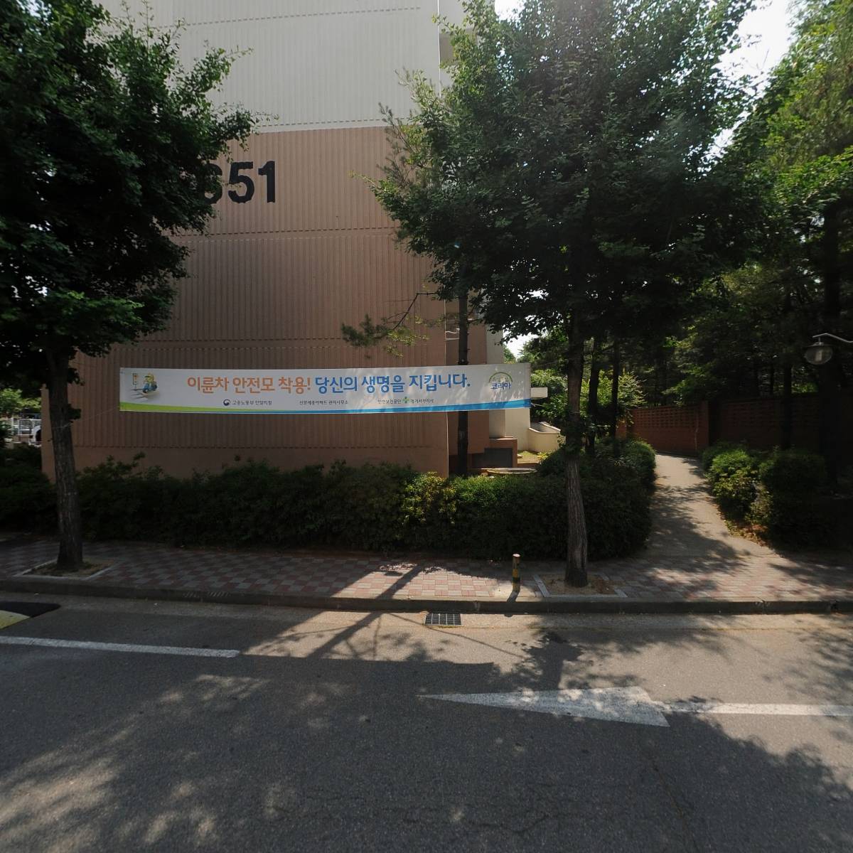 서종헤어샵