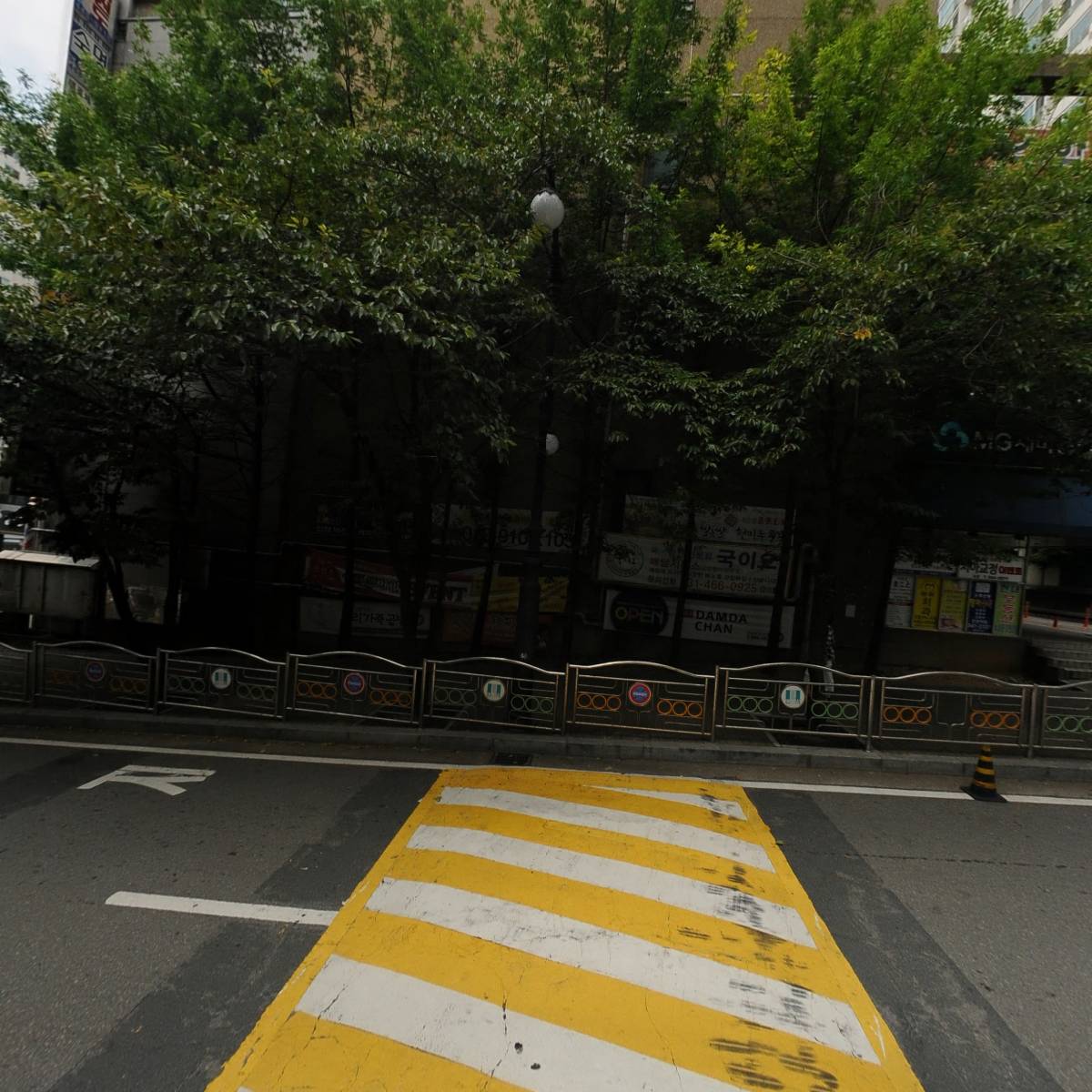 쿠마컴