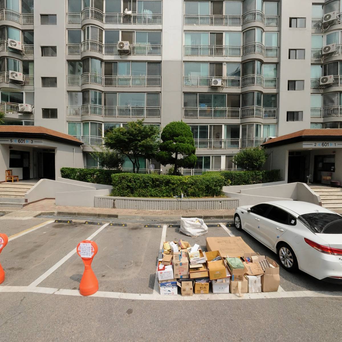 세금연구소