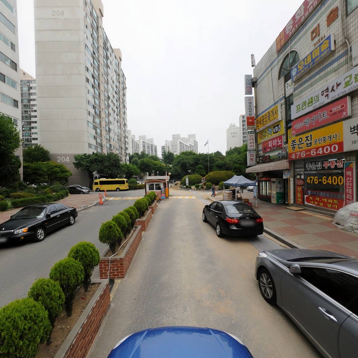 평촌최강수학교습소_4