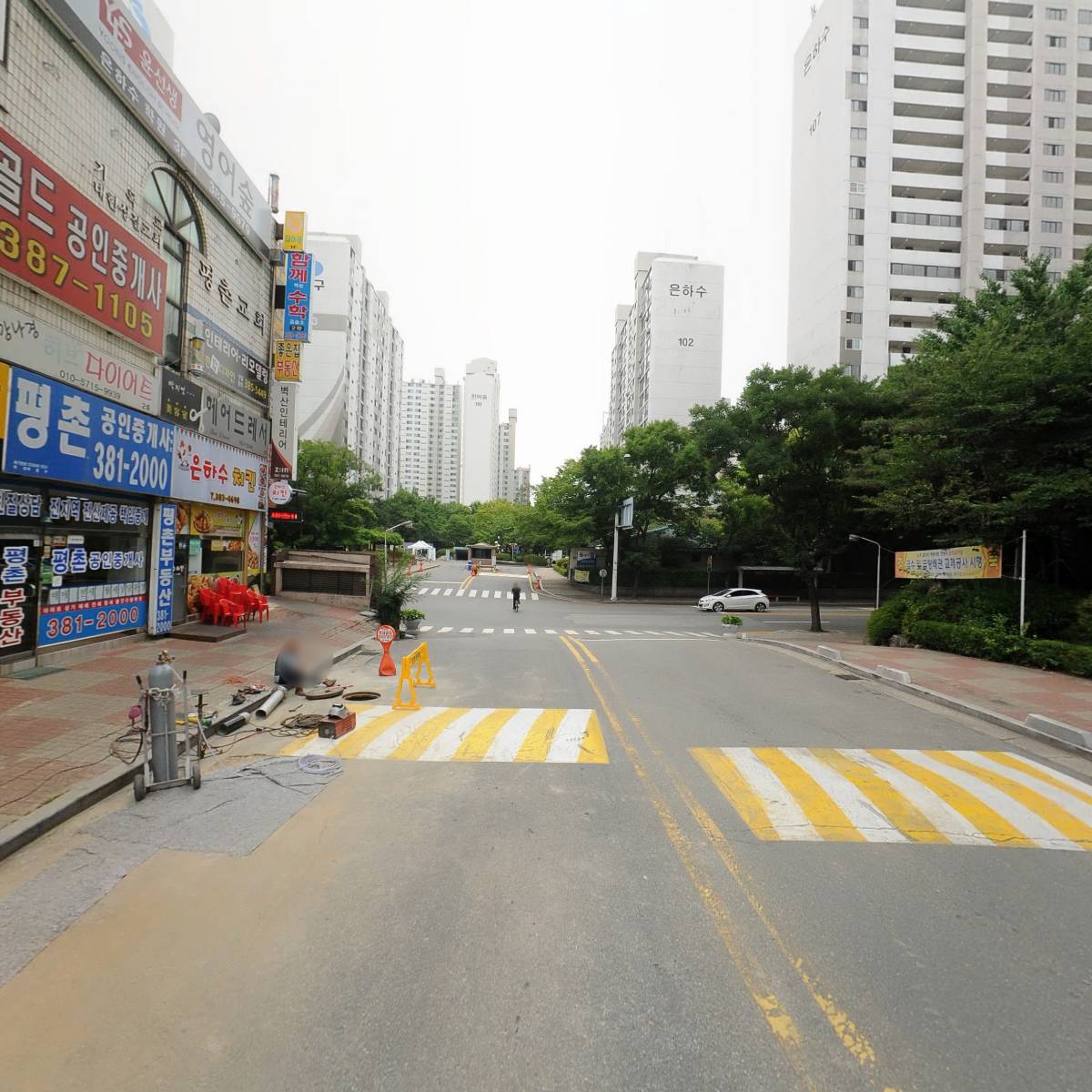 평촌최강수학교습소_2