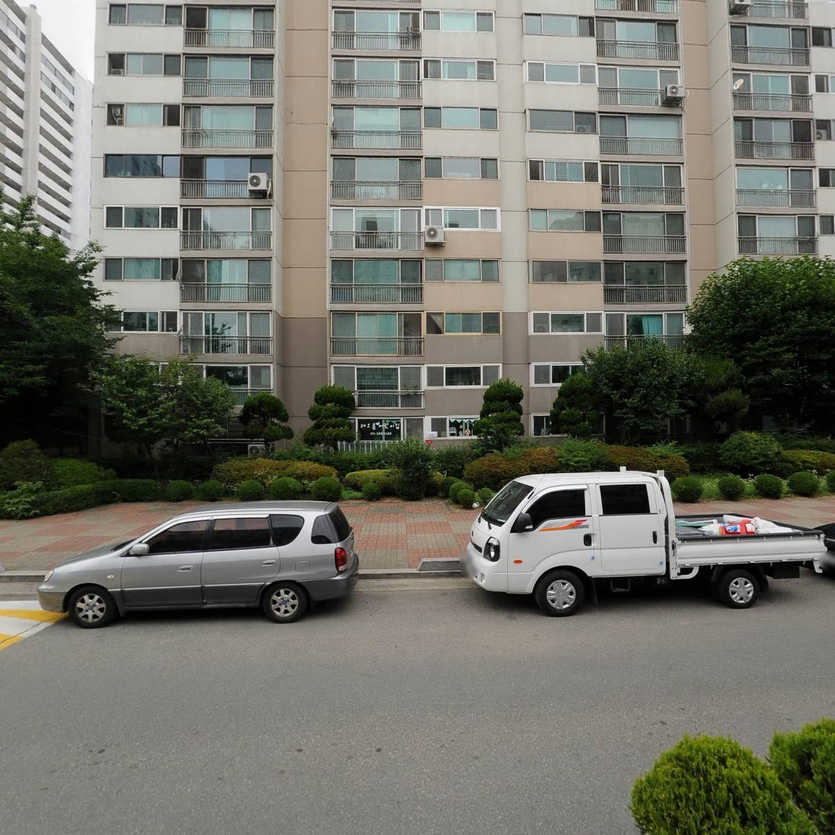 평촌최강수학교습소_3