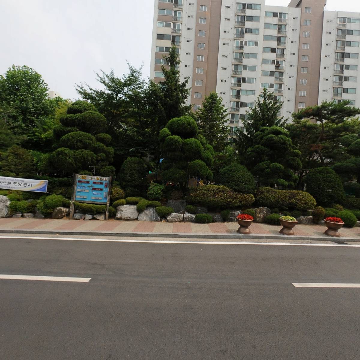 와일드브로스_3