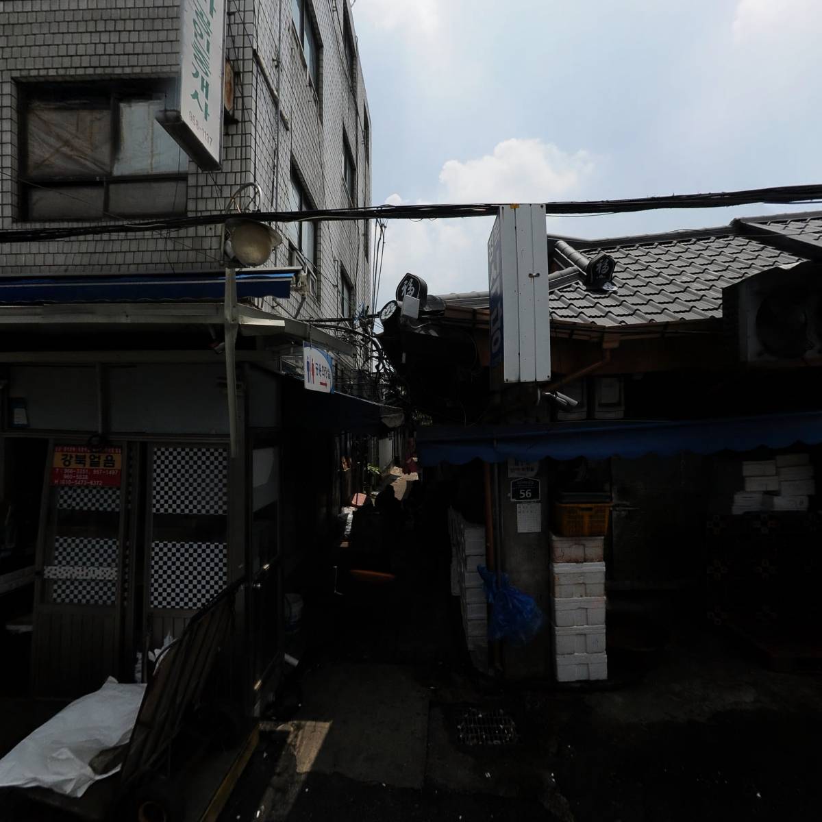 (주) 장학엠플러스
