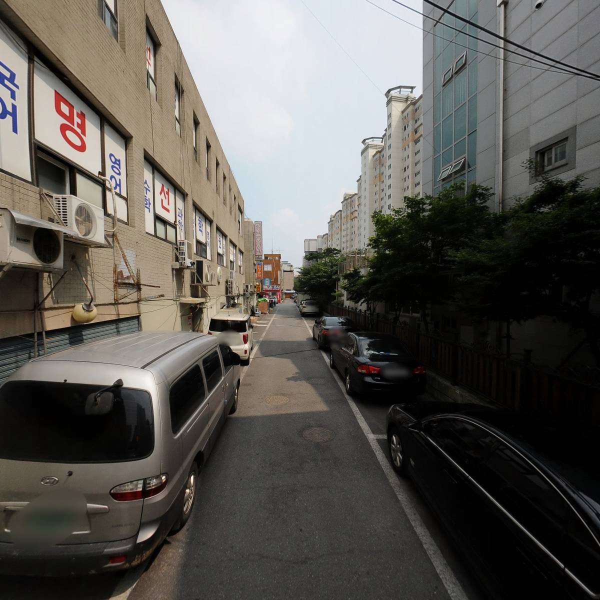 (주)고려플랜트_2