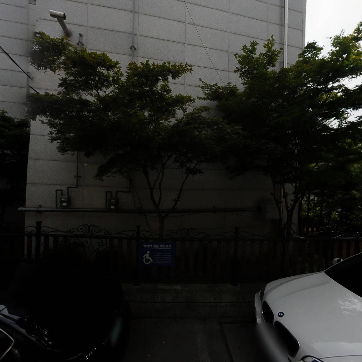 (주)고려플랜트_3