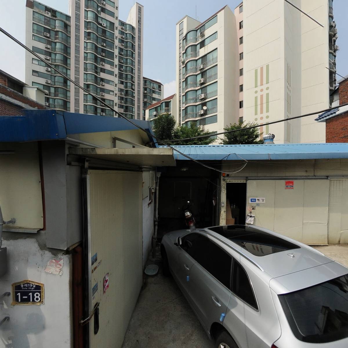삼영정밀금형