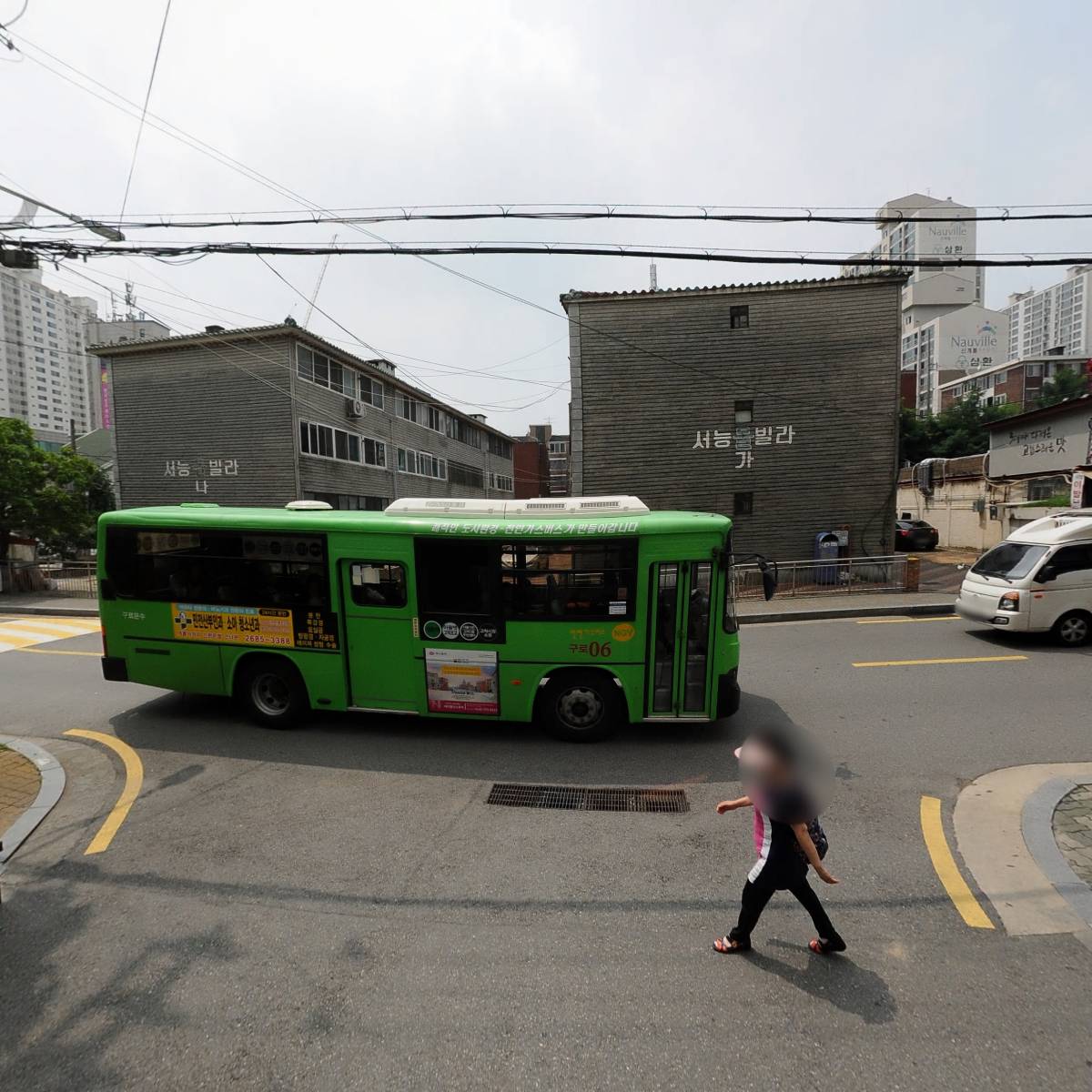 누가베스트개봉점_2