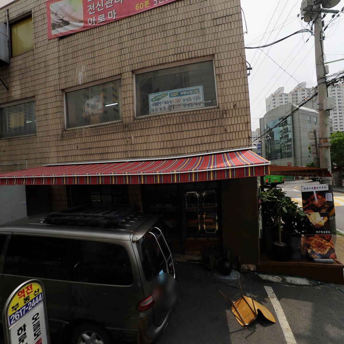 누가베스트개봉점