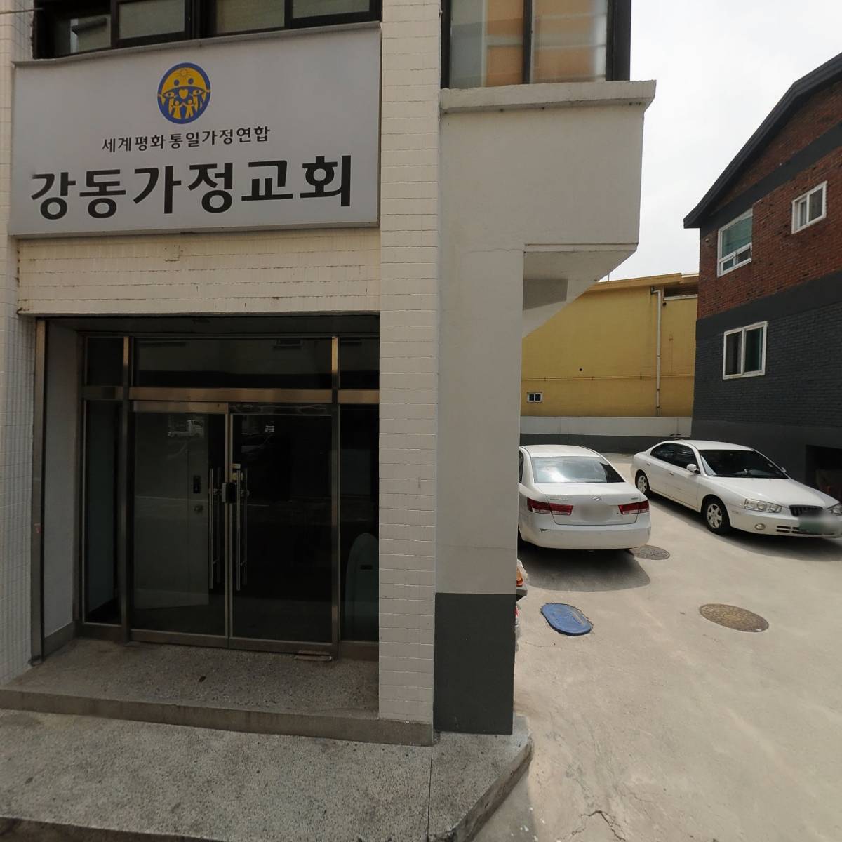 쌍용상사_3