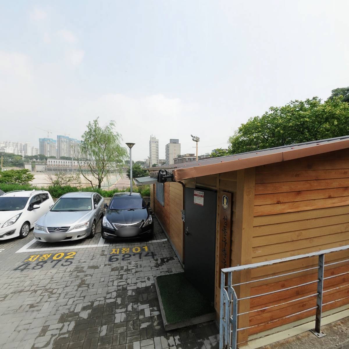 서울숲아이꿈누리터