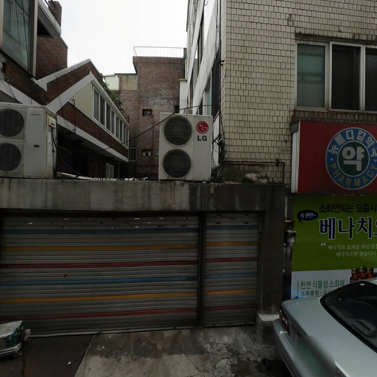 바로방가구