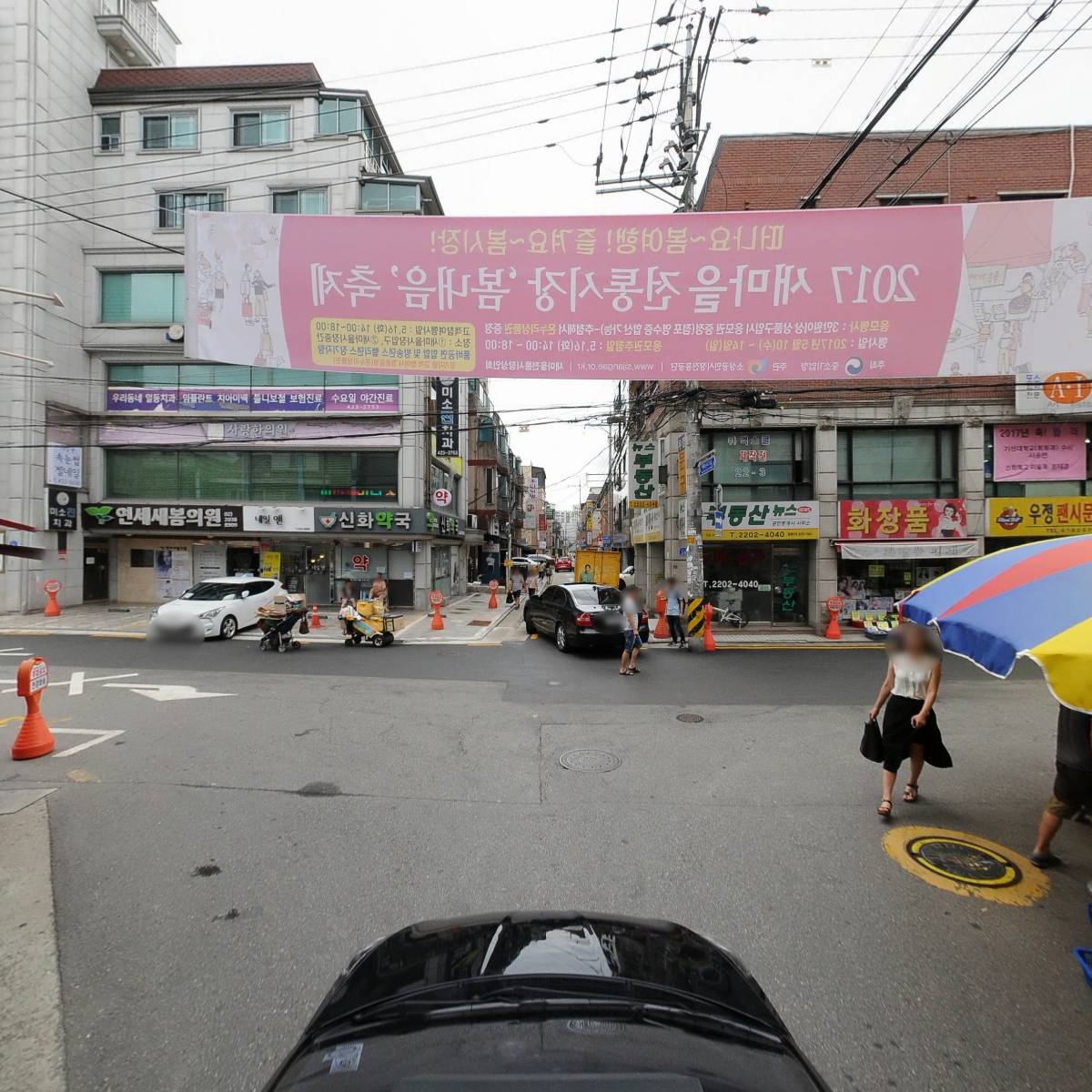 월드물산(주)_4