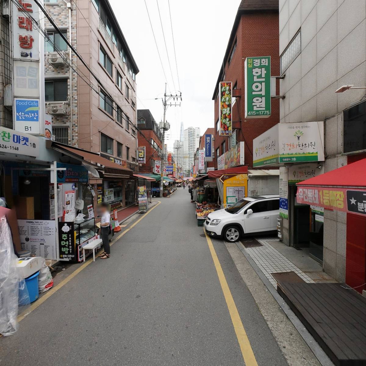 월드물산(주)_2