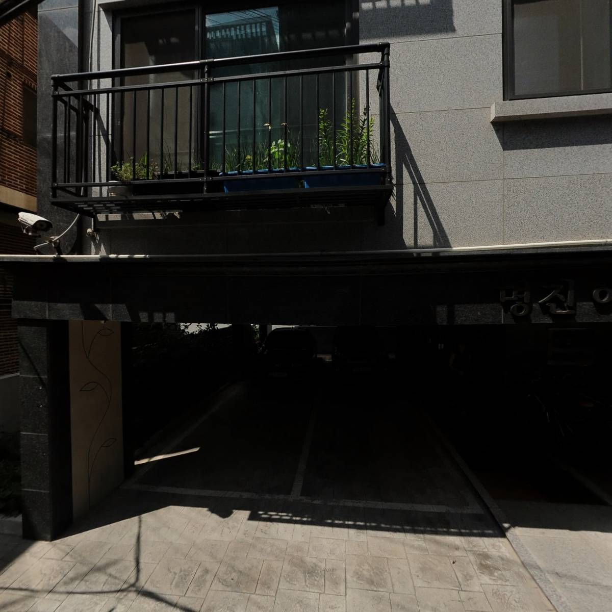 (주)명진알엔에프