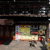 세모항공여행