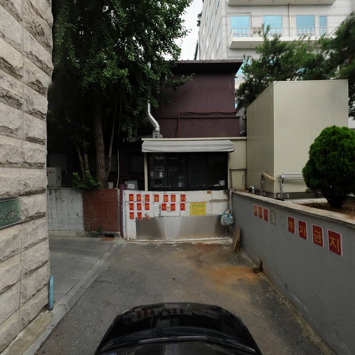 주식회사큐피터_4