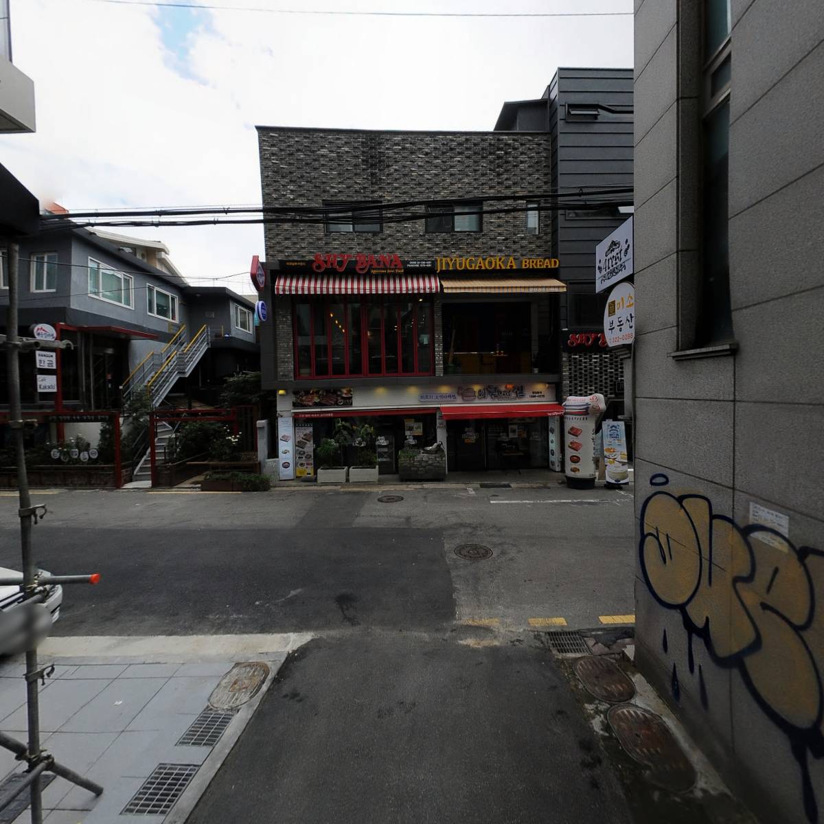 미스터라멘_2