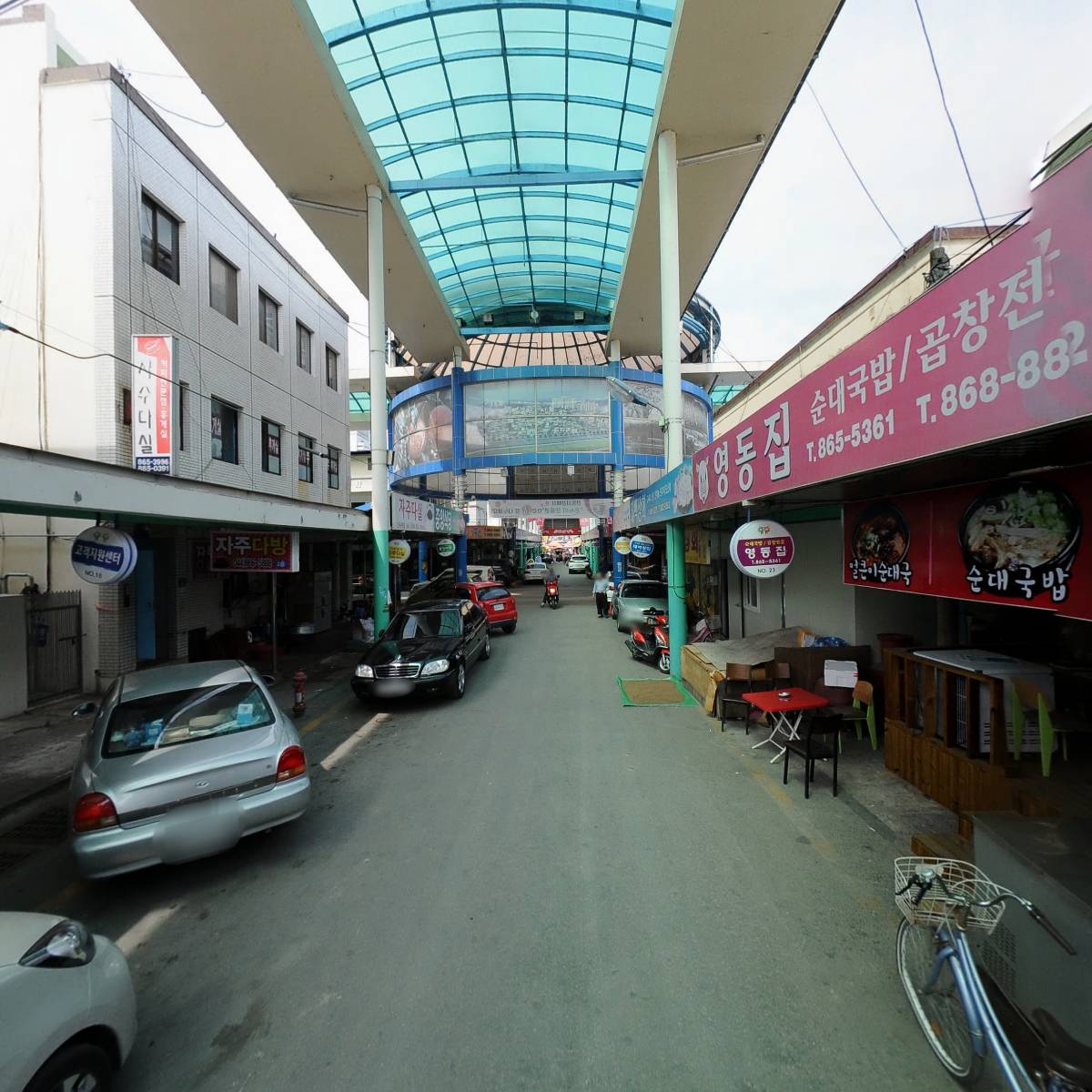 세종시전통시장상인연합회_2