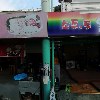 세종전통시장조치원상인회_3