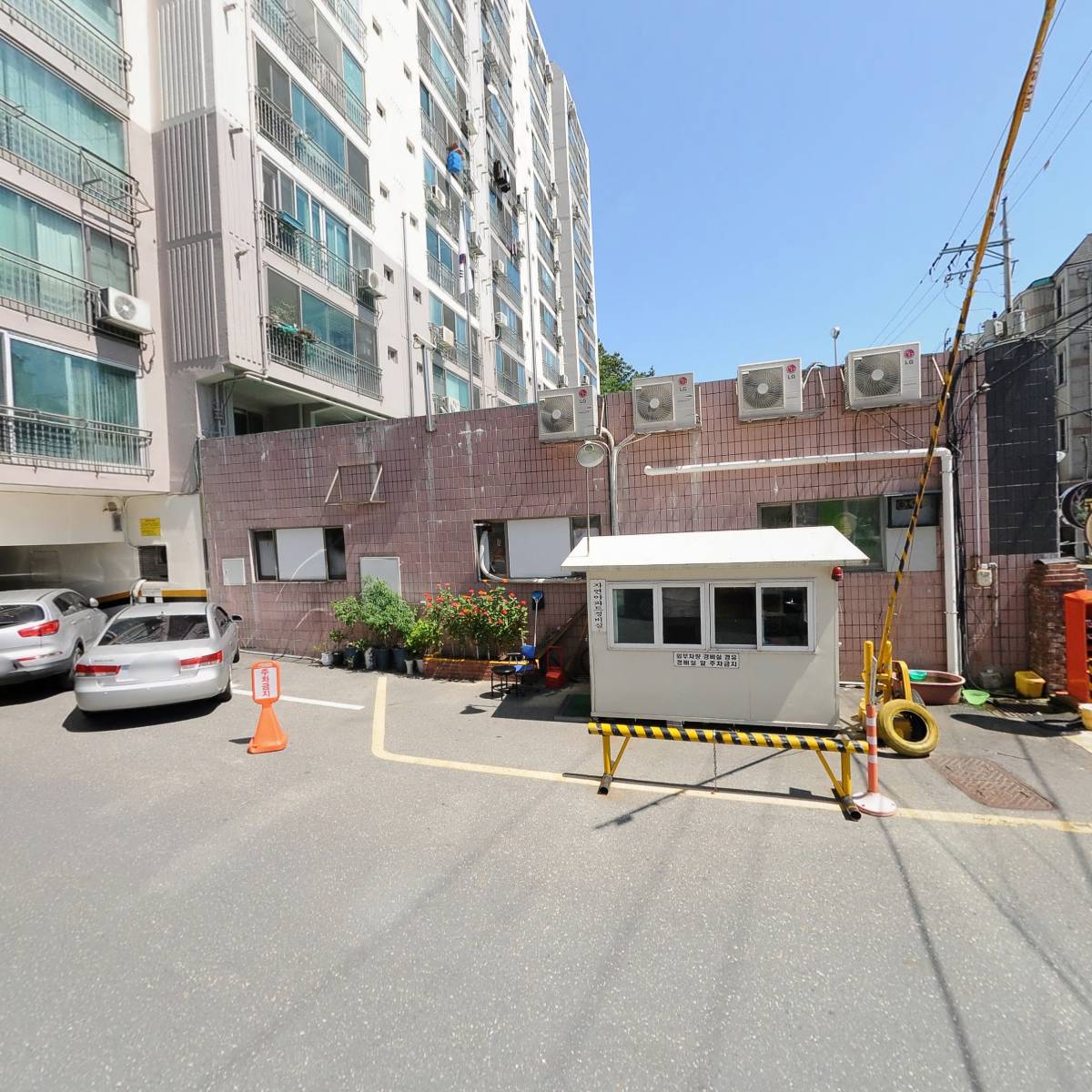 지에스25궁동자연점_3