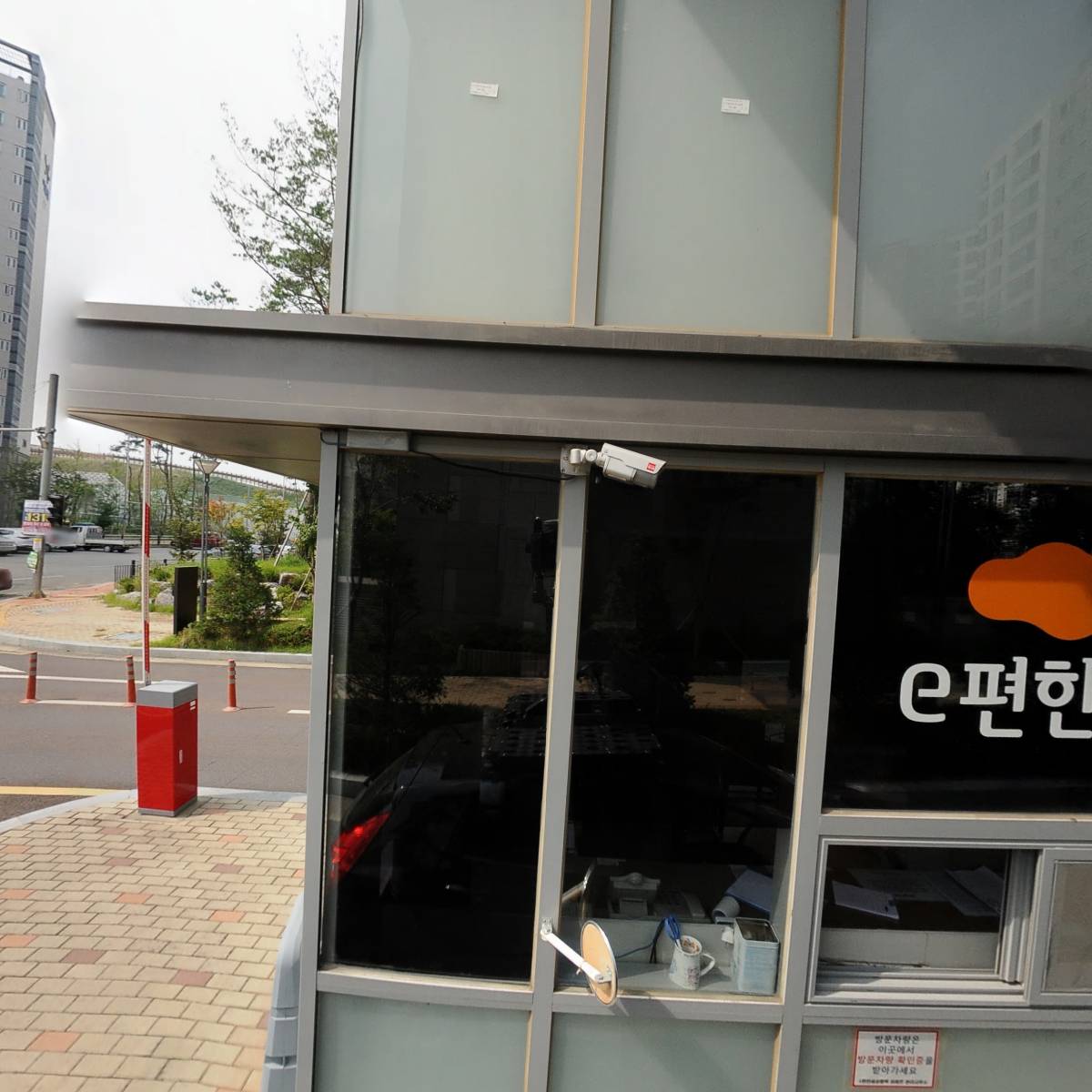 피치베리_3