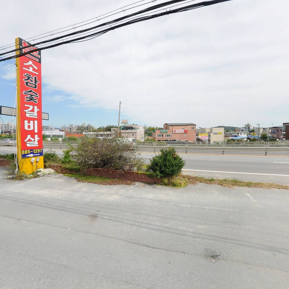 뉴-명인상사_3