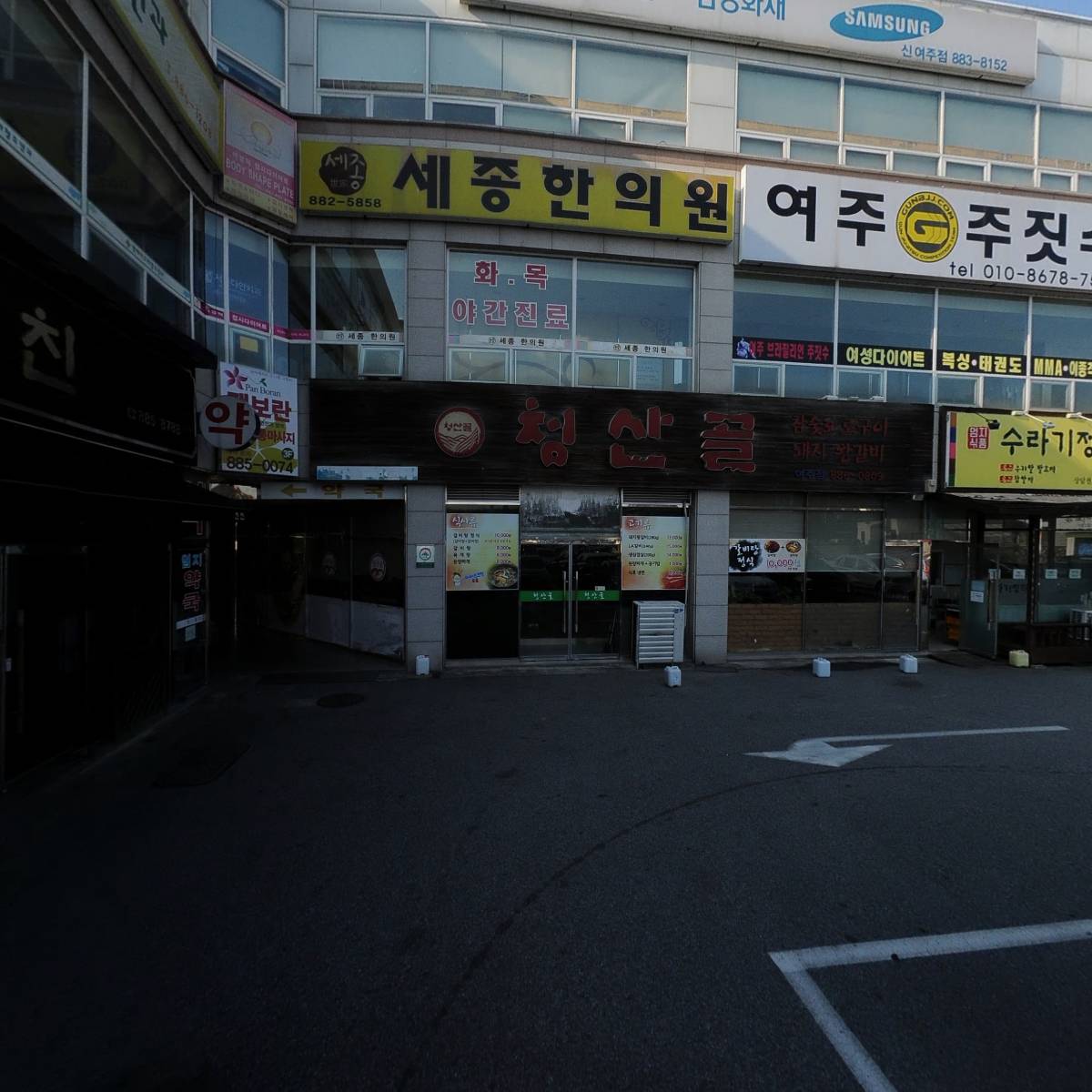 이든협동조합_2
