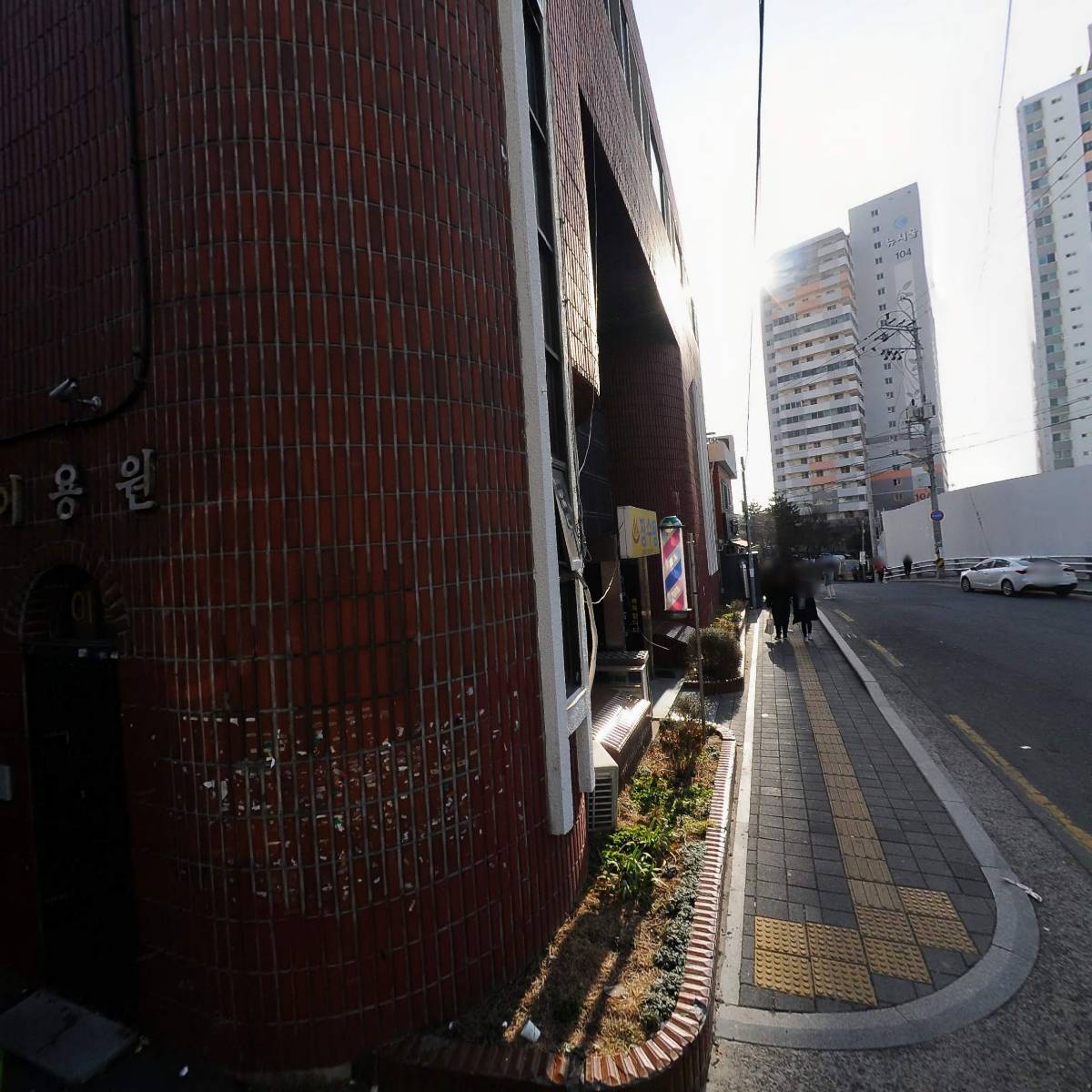 부산환경공사