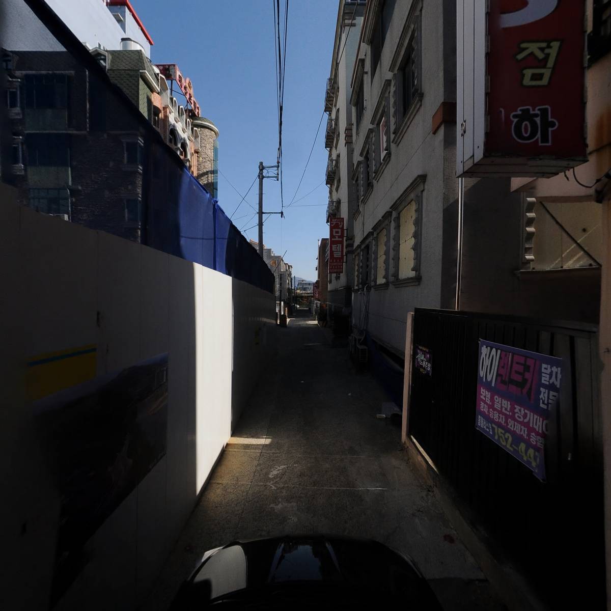 대곡약국_4