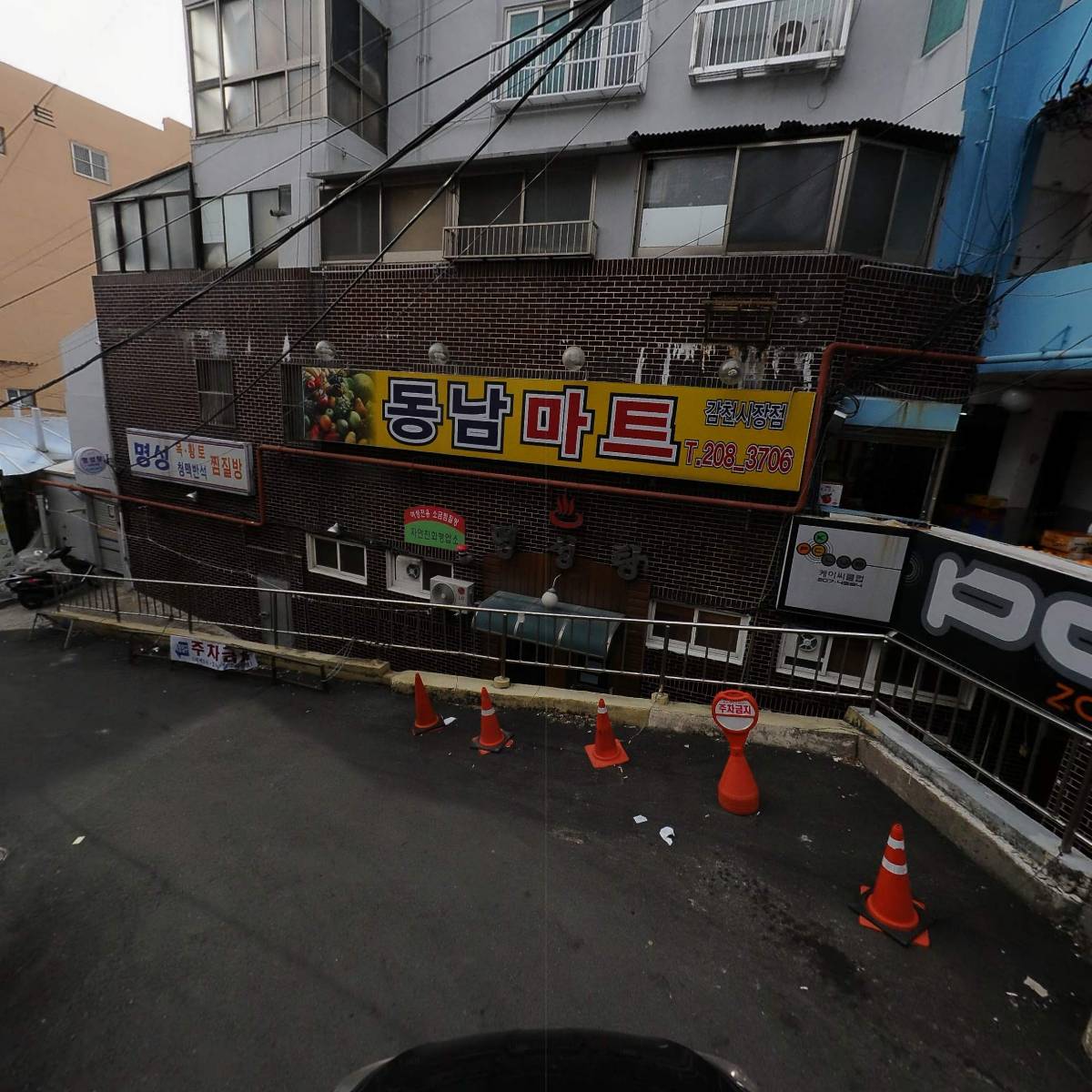 여행길, 4월15일_4
