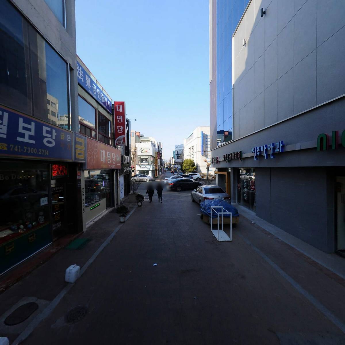 주식회사 프로틴캐시_2