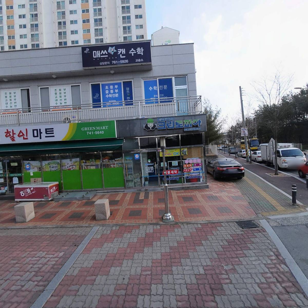 티에이치커머스_3