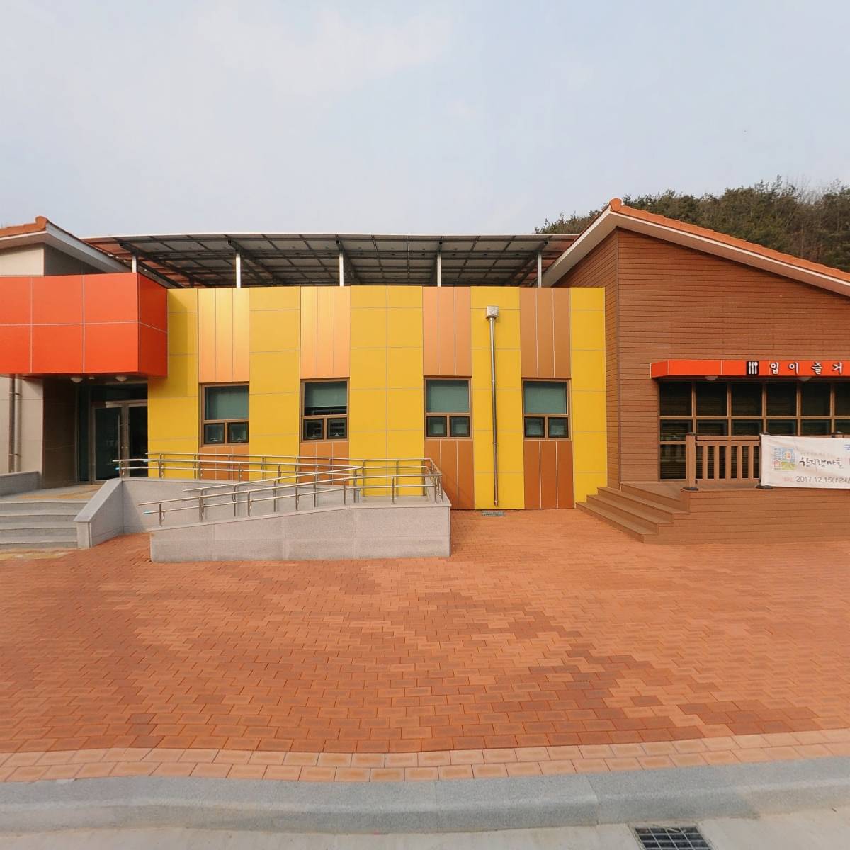 너른떡 영농조합법인