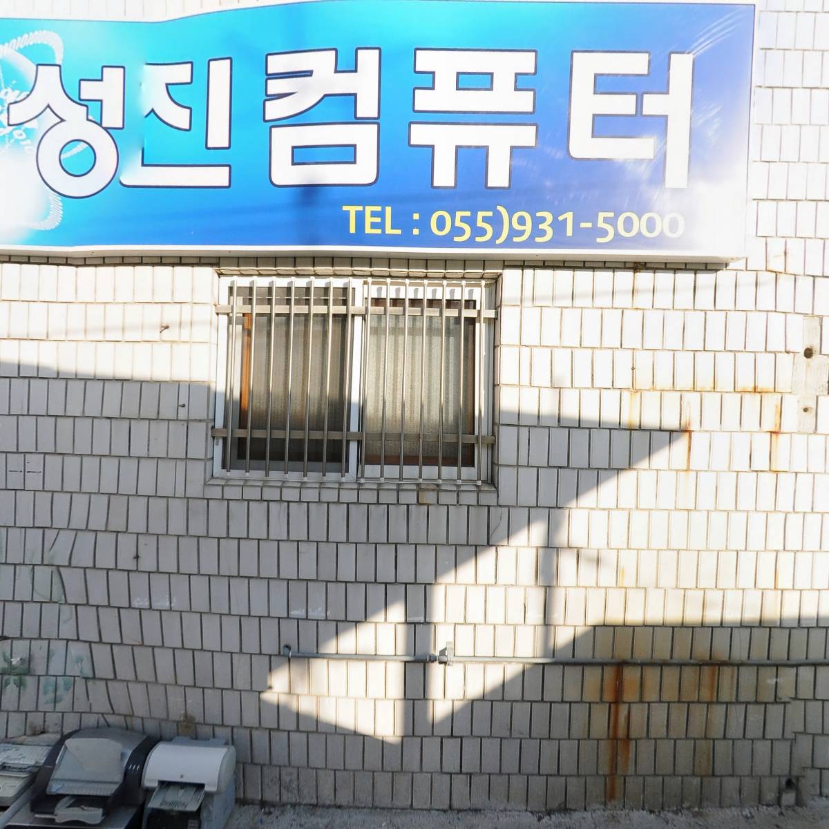 에어픽_3