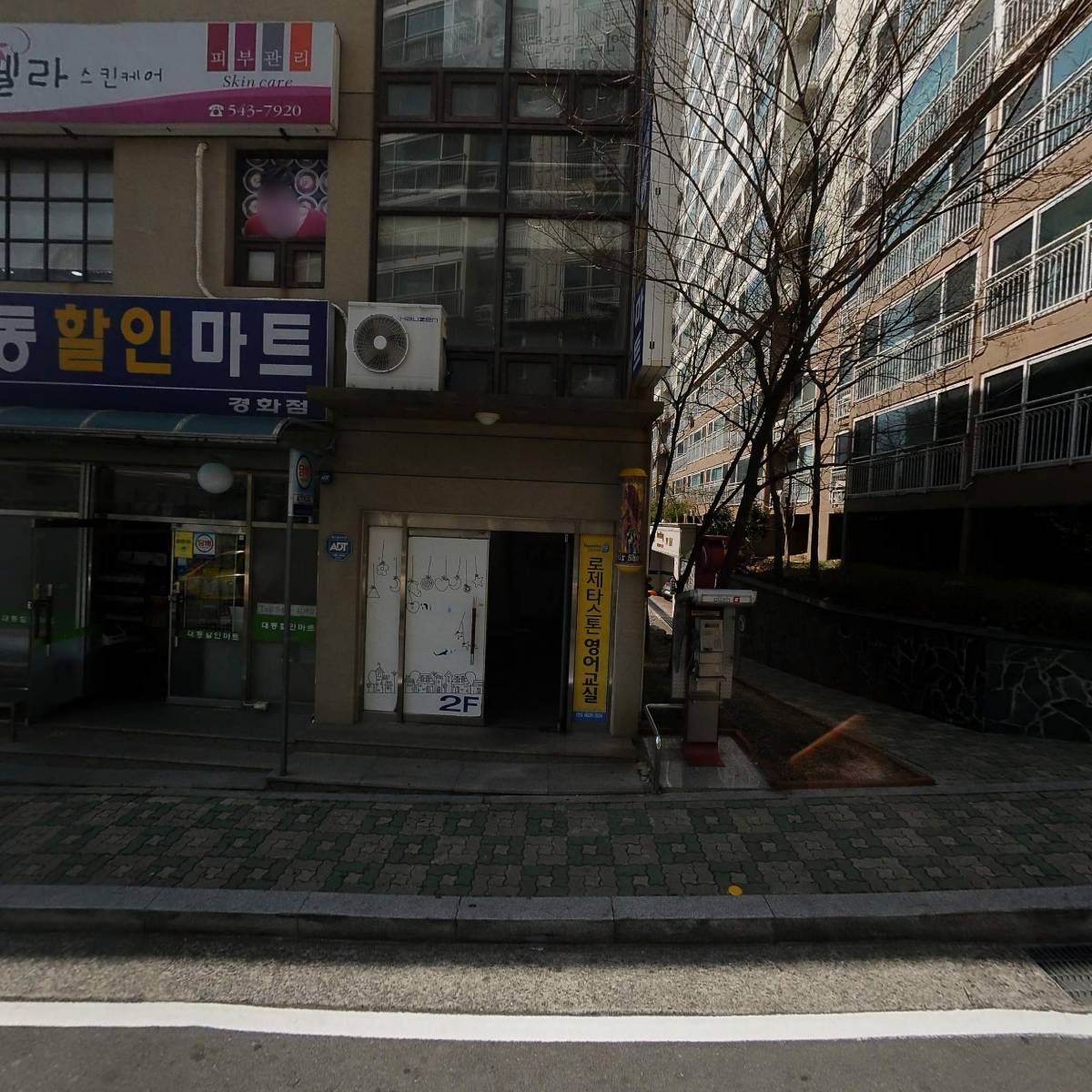 케어크린_3