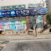 삼성바른피부과_3