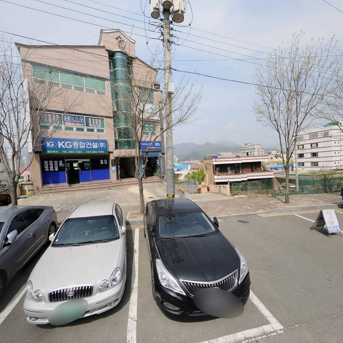 진훈상사