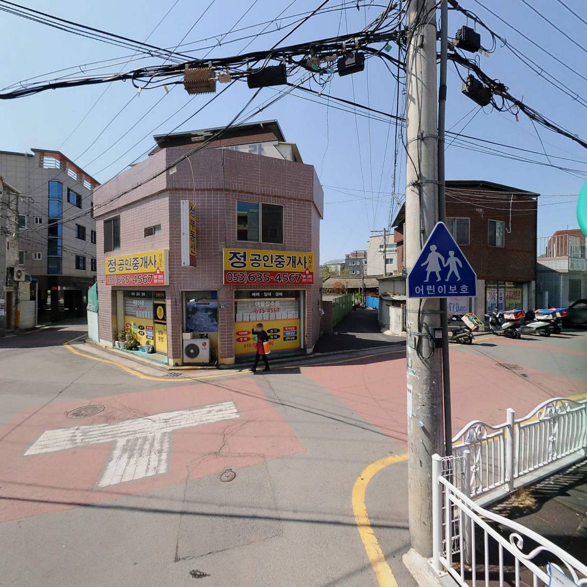 현풍아이세상어린이집_2