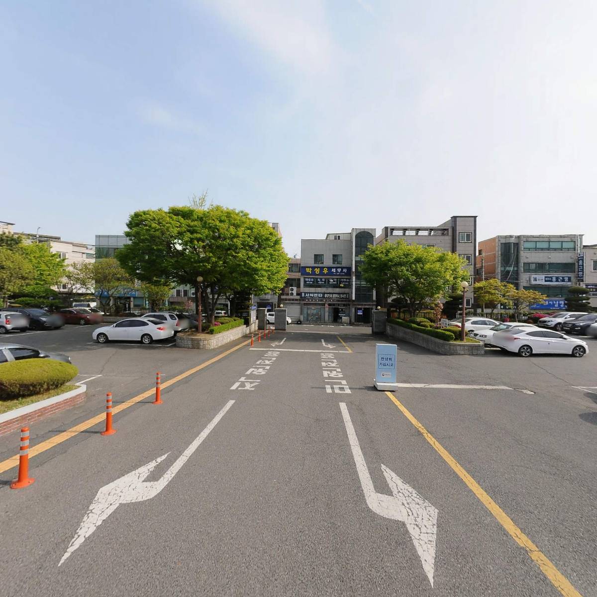 동울산세무서_2