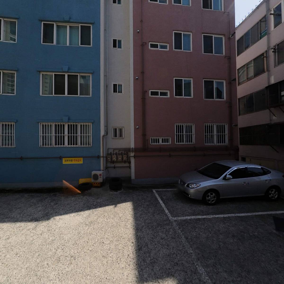 양균열