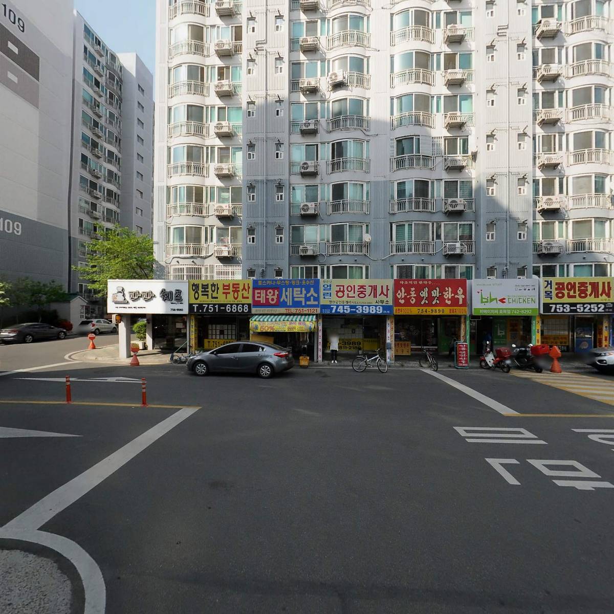 (주)매경주택_2