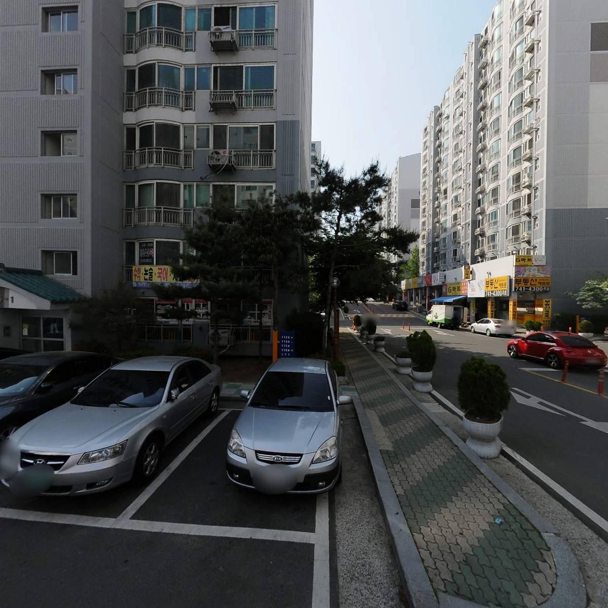 (주)매경주택