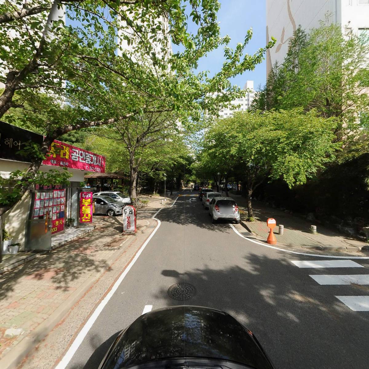 굴화주공1단지관리소_4