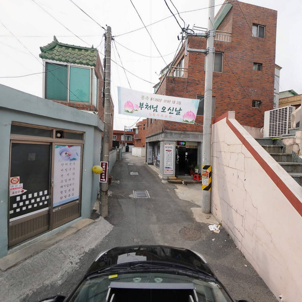시장곰탕_4