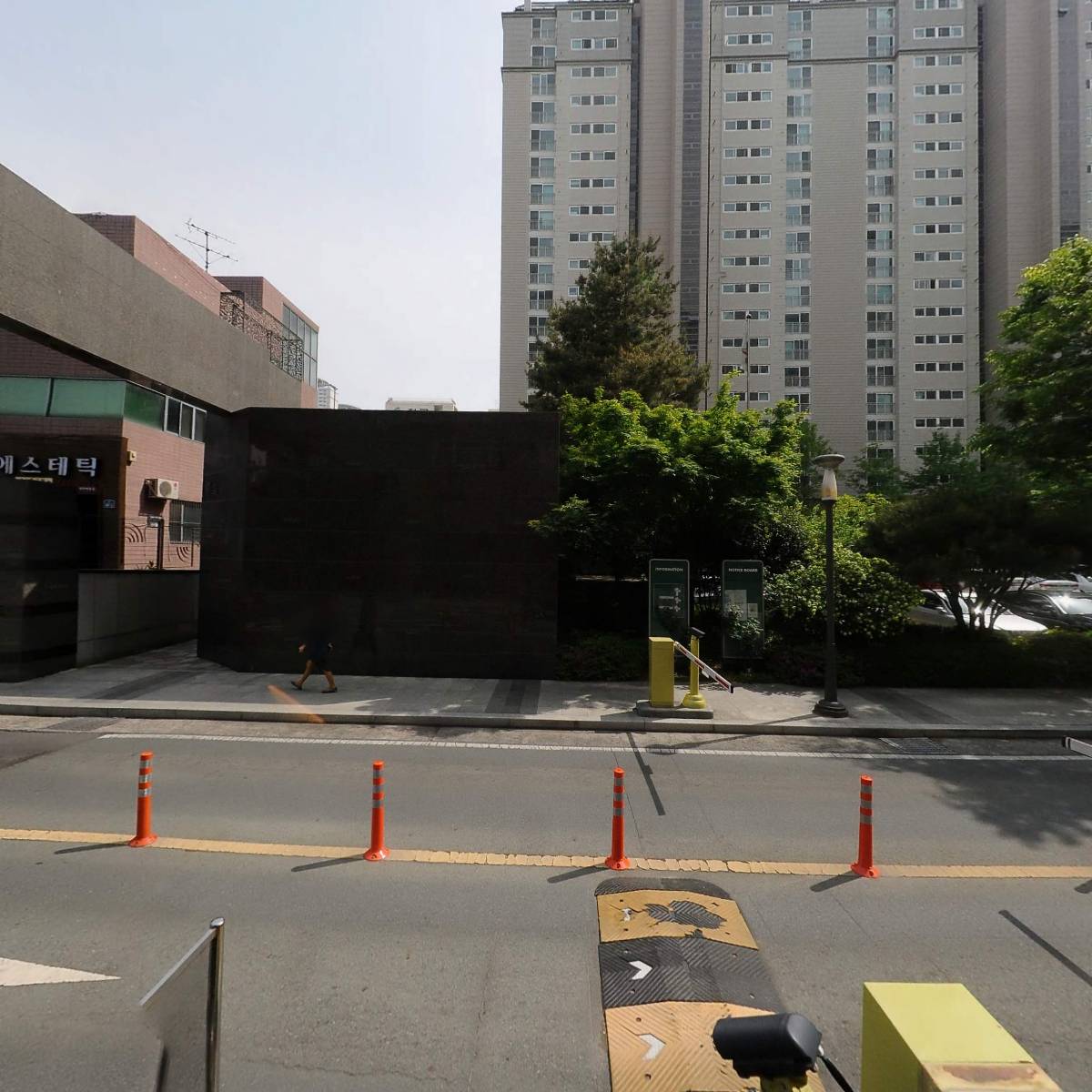우리지구 우구_3