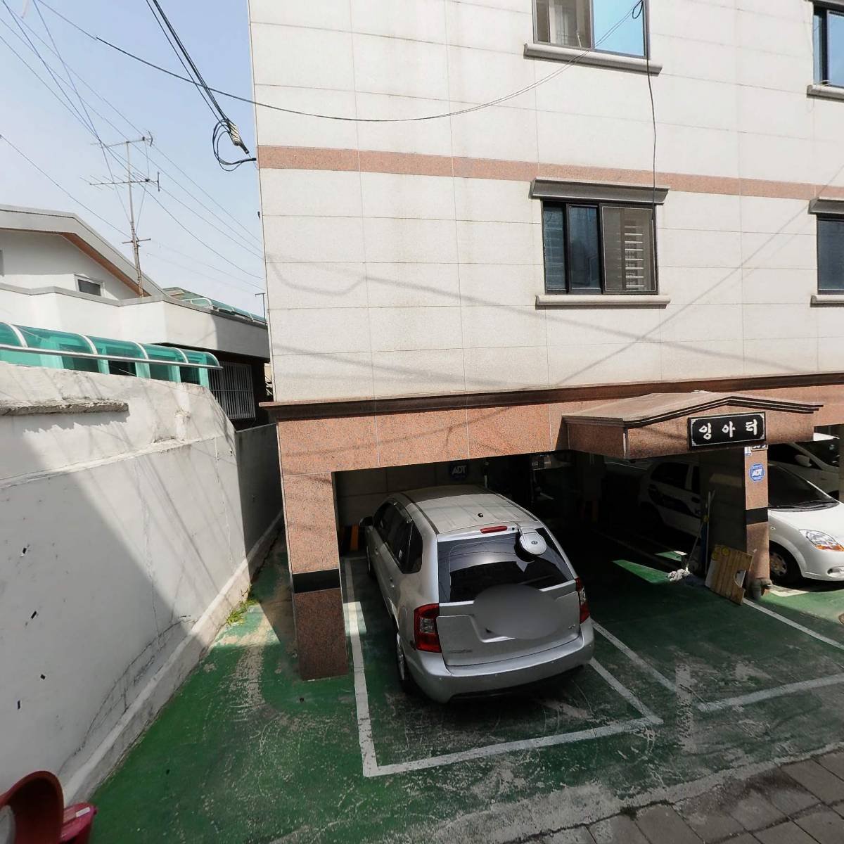 대한사회복지회 잉아터