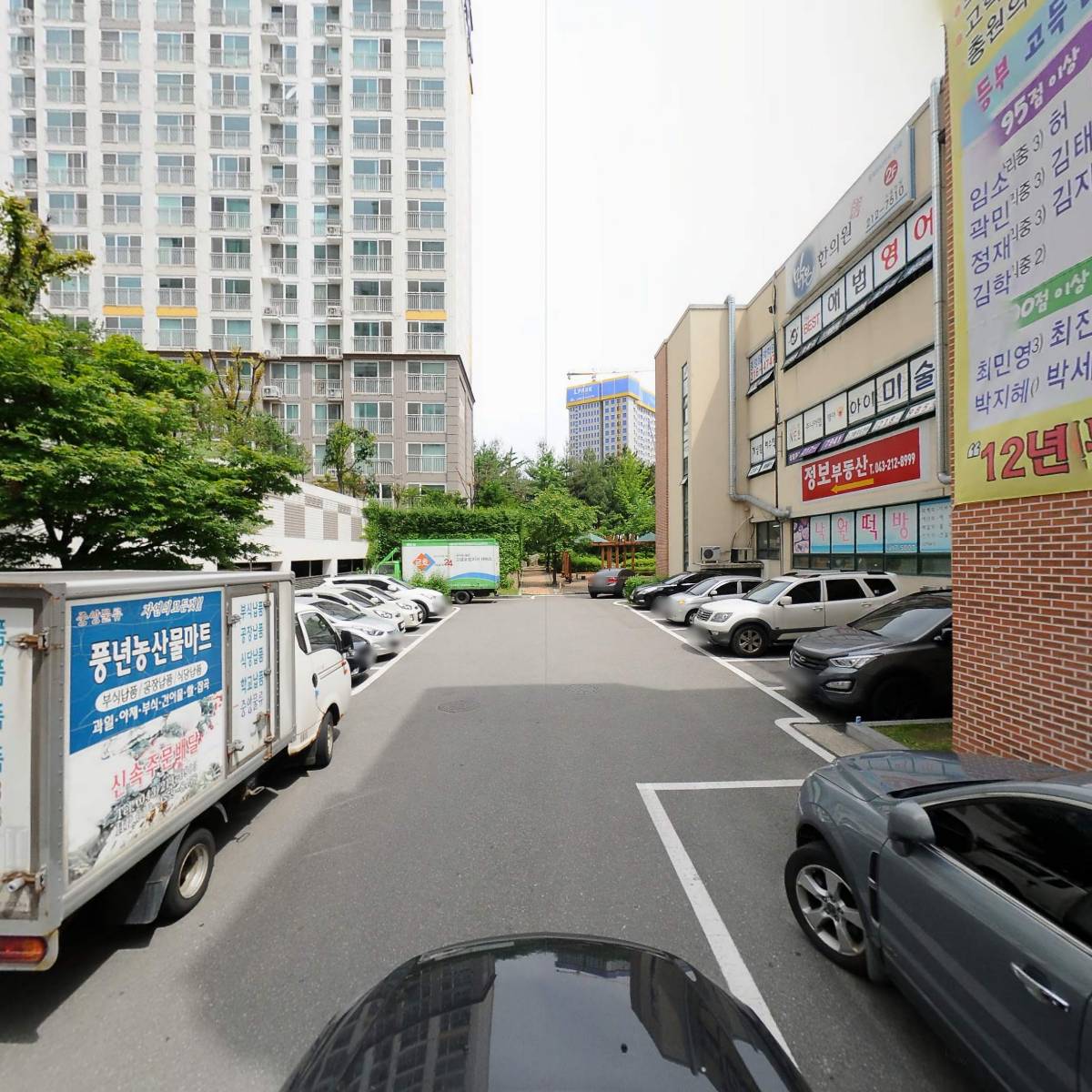 60계치킨오창점_4