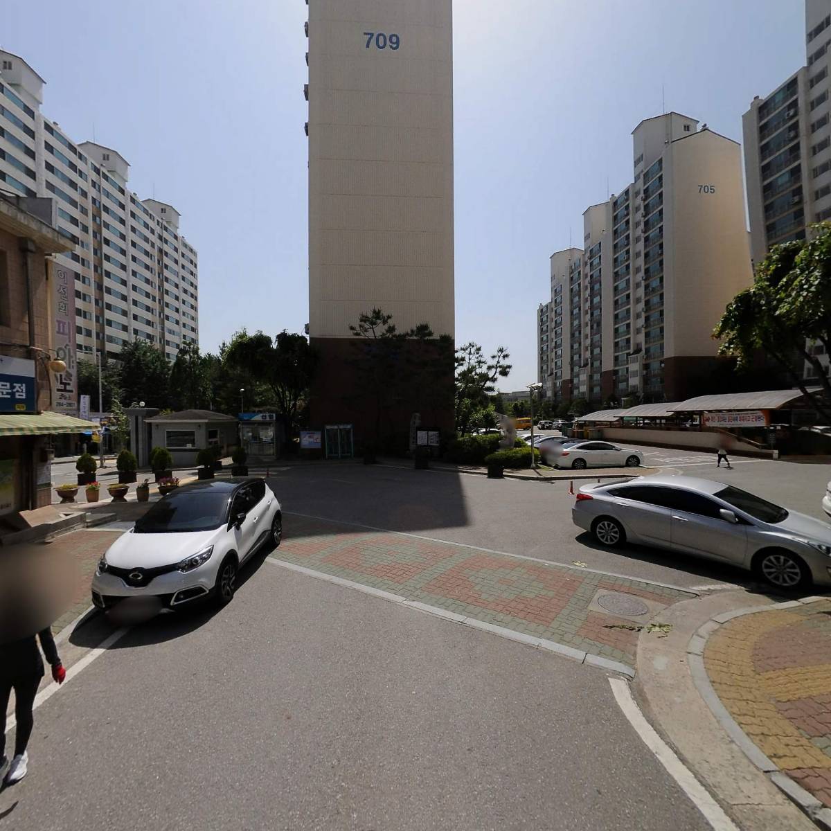 고마운할인마트(금천점)_2