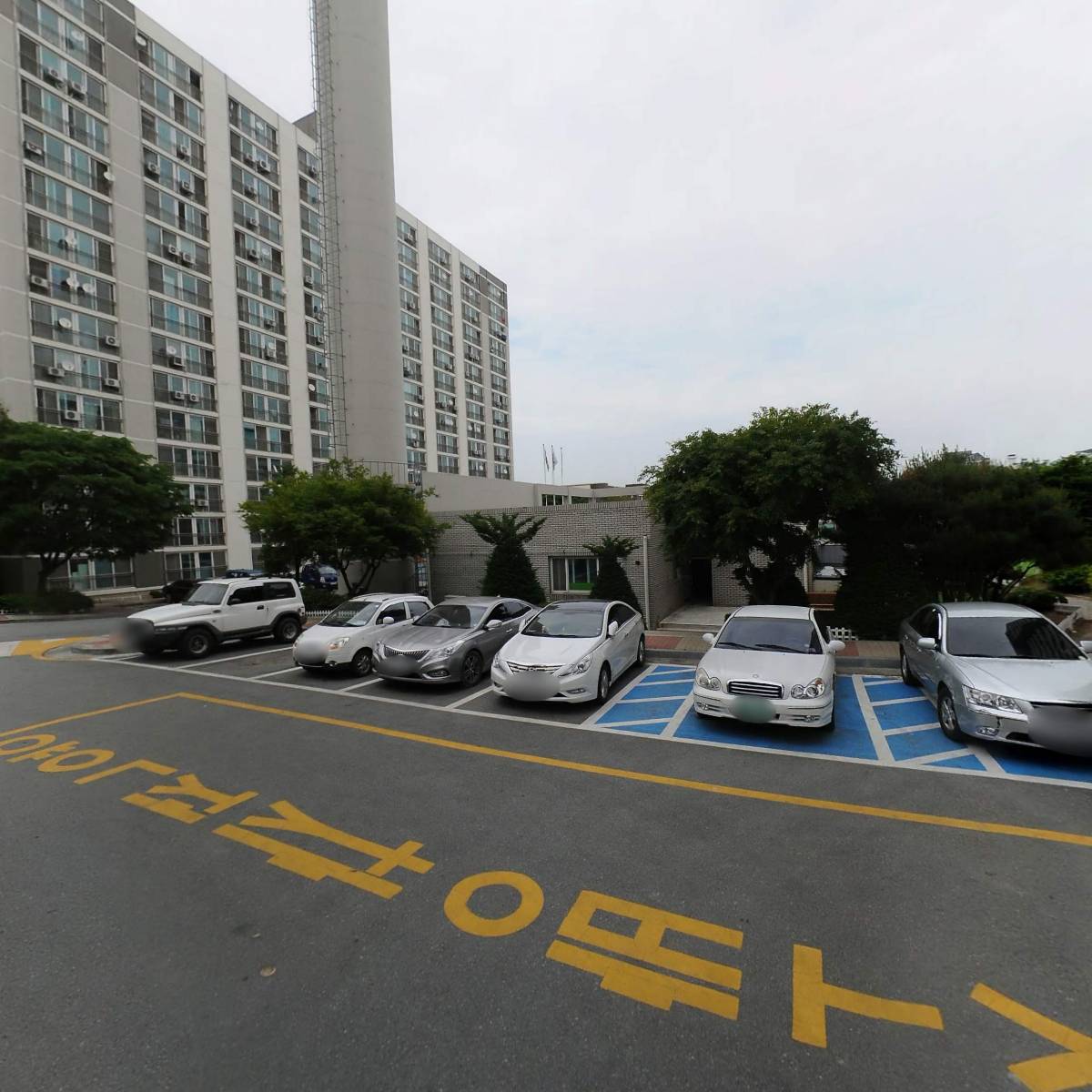 꿈터놀이문화연구소_2